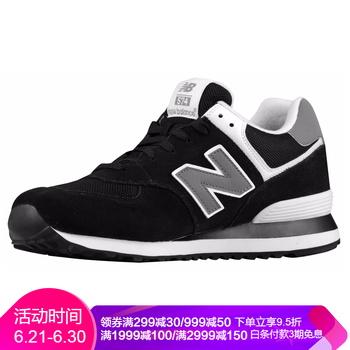 NEW BALANCE跑步鞋經(jīng)典黑白色/M574SK2/2E加寬 