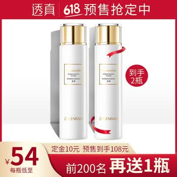 lucenbase,lucenbase,��ô��,͸��,͸��,ˬ��ˮ,ˬ��ˮ