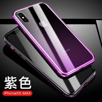 智殼（ZHIKE） iPhone XS Max 手機(jī)殼/保護(hù)套