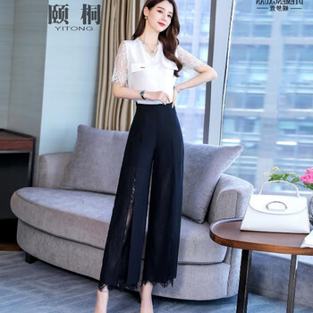 頤桐（YiTong） 高腰 闊腿褲 女 九分褲 休閑褲