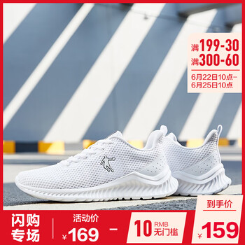 喬丹跑步鞋白色/黑色 44，39，40.5，40，42.5，41，42，44.5，43