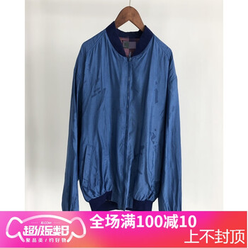 時(shí)尚長(zhǎng)袖外套，讓你帥氣到飛起