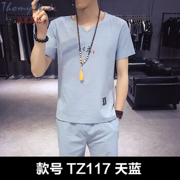 湯米伍德（Thomy Wude） 短袖 男士T恤 TZ117天藍(lán) 