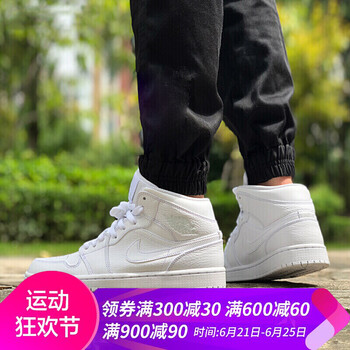 耐克（NIKE）籃球鞋AJ純白男荔枝皮554724-109 