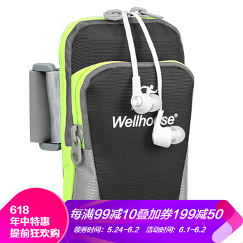 怎么樣,戶外,戶外,運動,運動,迷彩,迷彩