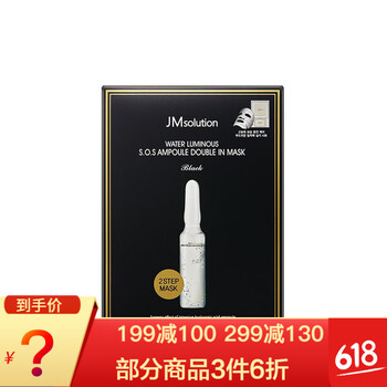 一女包