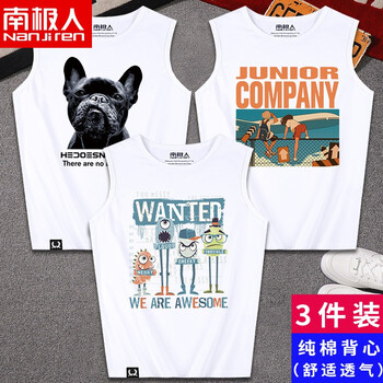 南極人（Nanjiren） 無(wú)袖 男士T恤 黑/星空爪痕-白/佬貓-白/背影猴 