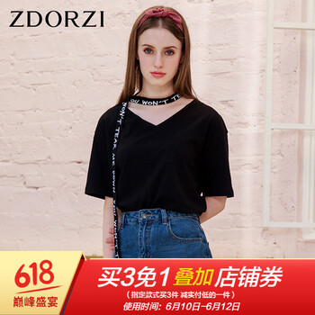 卓多姿（Z'DORZI） 飄帶 短袖 T恤 女 V領
