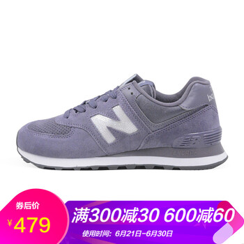 new balance跑步鞋星空紫 WL574FHB 