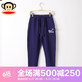 兒童,怎么樣,兒童,運(yùn)動(dòng)服,運(yùn)動(dòng)