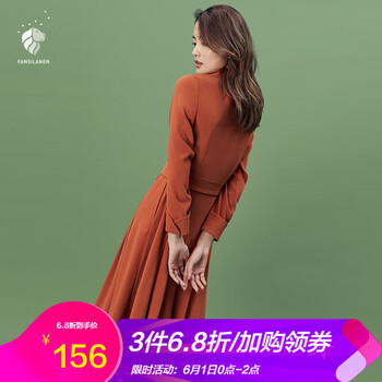 怎么樣,襯衣,袖雪紡衫,長袖雪紡衫,襯衣