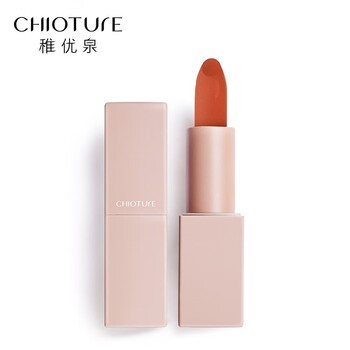 稚優(yōu)泉（CHIOTURE） 橘色 口紅唇膏