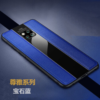 時(shí)尚真皮保護(hù)套，讓出行更簡(jiǎn)單