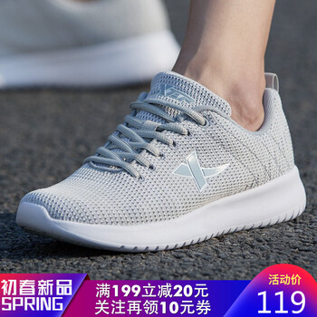 怎么樣,鞋子,鞋子