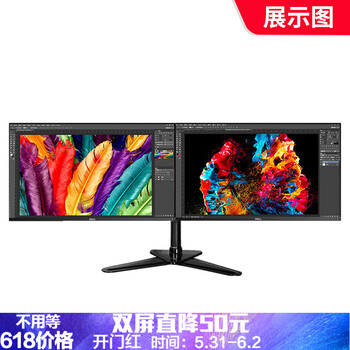 2018多屏顯示屏