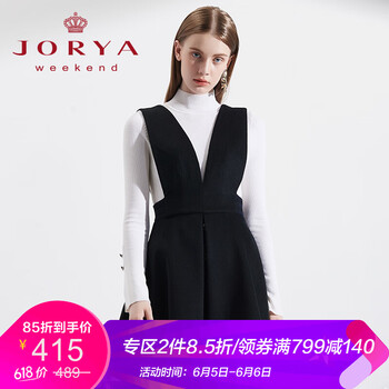 jorya半身裙