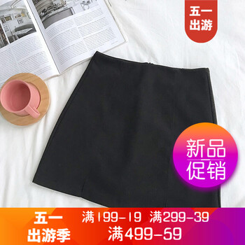性感牛仔裙，打造優(yōu)雅小身材