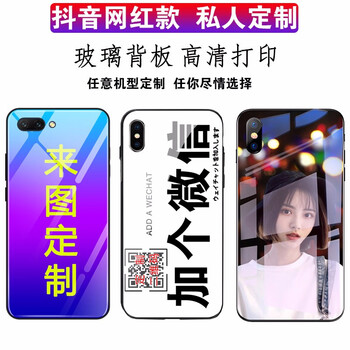 vivo手機(jī)k系