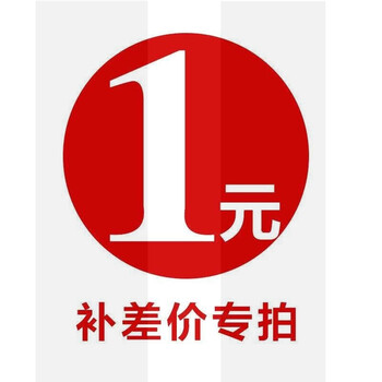 露肩連衣裙，讓你告別微胖界煩惱