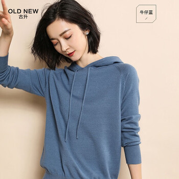 專柜,元素,正品,女裝,新款,流行,趨勢,春裝,樣式