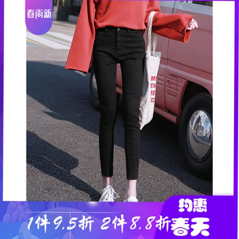 高腰九分褲，讓你的腳踝更簡(jiǎn)單