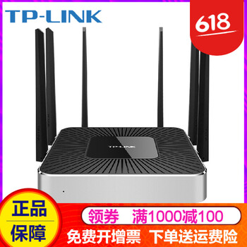 普聯(lián)TL-WVR1750L