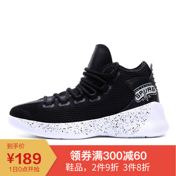 美國(guó)新款籃球鞋