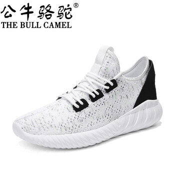 公牛駱駝（THE BULL CAMEL）男士JDJDX183JD白色 38