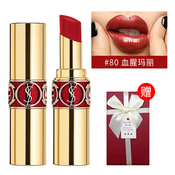 ysl口紅香港