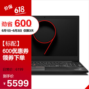 thinkpad,thinkpad,內(nèi)存,怎么樣