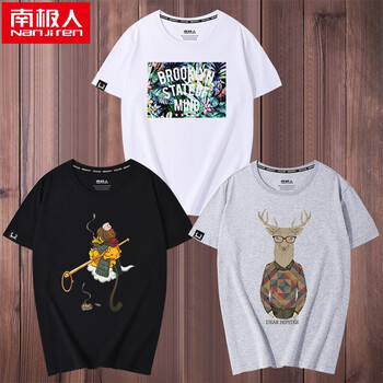 南極人（Nan Ji ren） 短袖 男士T恤 白/大滿(mǎn)花-黑/背影猴-灰/眼鏡鹿 