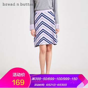 bread n butter半身裙短裙