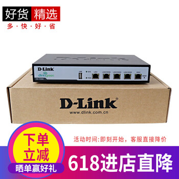 di7200