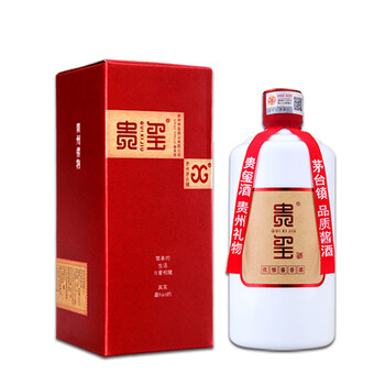 貴州貴酒