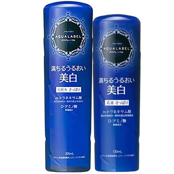 資生堂水之印乳液