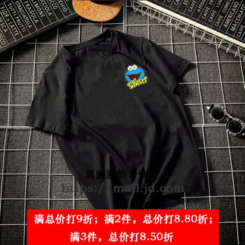 百搭短袖，打造優(yōu)雅小仙女