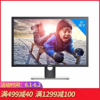 dell,dell,怎么樣