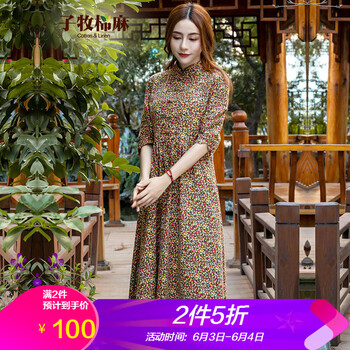 寬松連衣裙，微胖女神的秘密武器