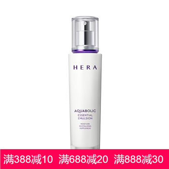 致護(hù)乳液