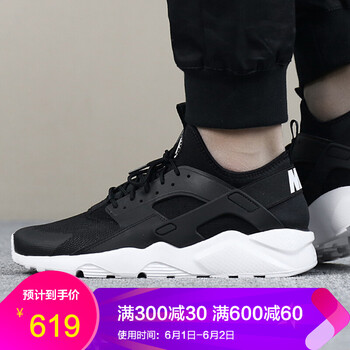 nike,華萊士運動鞋,nike,華萊士運動鞋,怎么樣