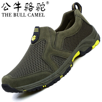 蓋世駝（GAISHITUO）男士軍綠 40