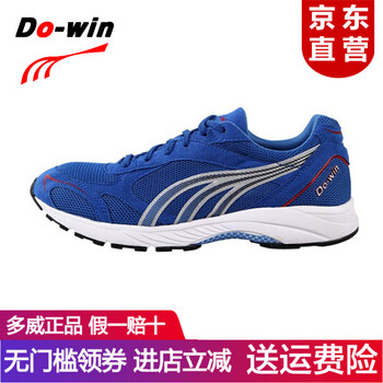 boost,怎么樣,boost,訓(xùn)練,訓(xùn)練