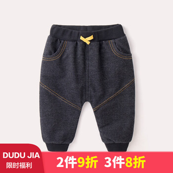 寶寶牛仔衣男冬
