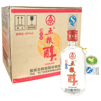 五糧液（WULIANGYE）50度100ml 濃香型，濃香