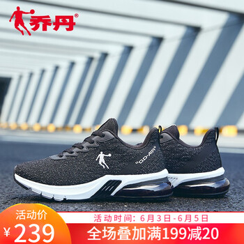 復(fù)古男士跑鞋，讓你的運(yùn)動(dòng)更舒適