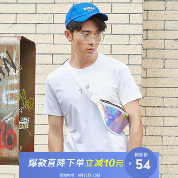 鴻星爾克（ERKE） 短袖 男士T恤 正白9050 
