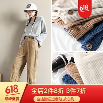 元素,樣式,新款,流行,燈芯,黃色,趨勢,絨褲