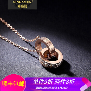 希嘉曼項(xiàng)鏈規(guī)格(cm)