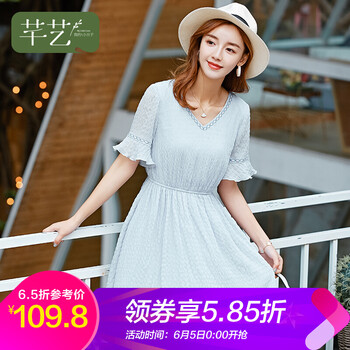 減齡印花連衣裙，打造甜美少女感