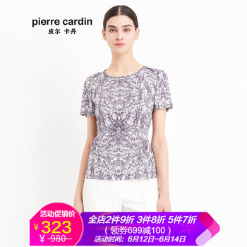 皮爾卡丹（pierrecardin） 圓領(lǐng) 短袖 女 短外套 印花